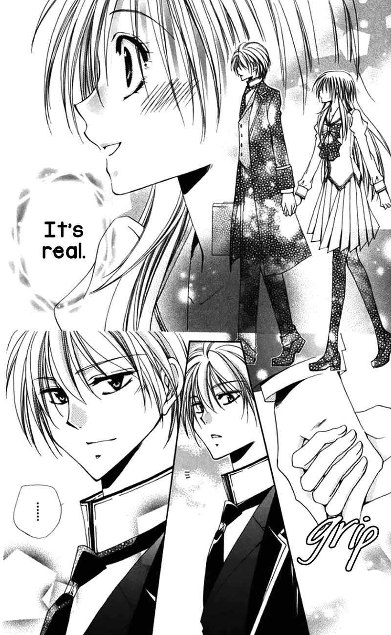 Page 8 Chapter 42 Shitsuji-sama no Okiniiri