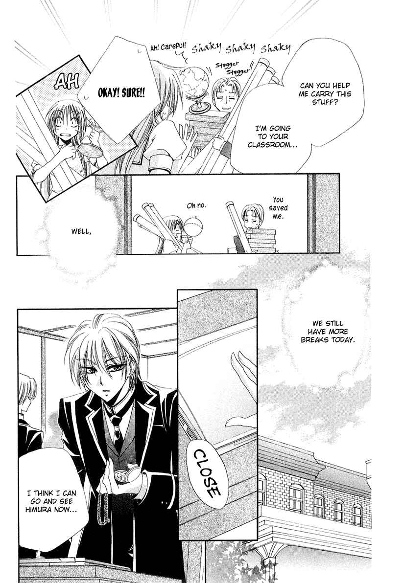 Page 18 Chapter 16 Shitsuji-sama no Okiniiri