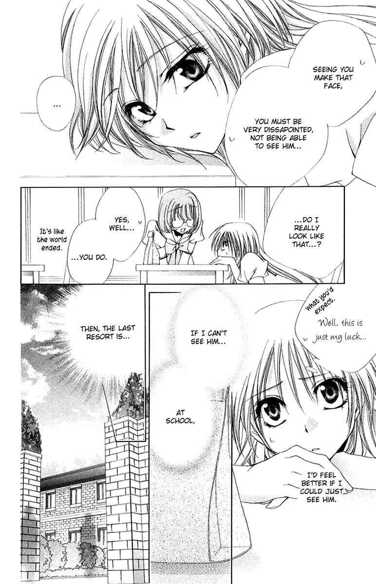 Page 28 Chapter 16 Shitsuji-sama no Okiniiri
