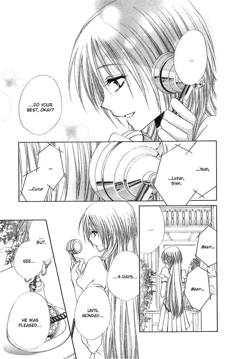 Page 36 Chapter 16 Shitsuji-sama no Okiniiri