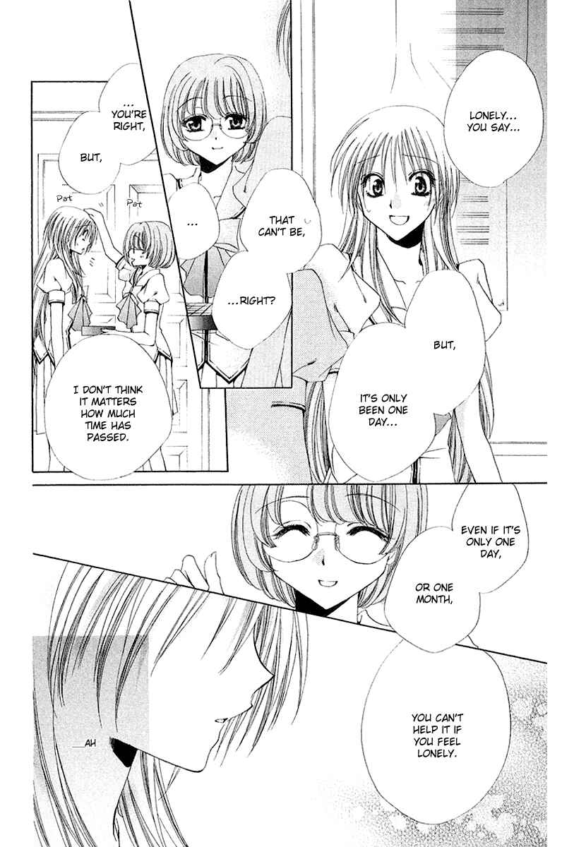 Page 39 Chapter 16 Shitsuji-sama no Okiniiri