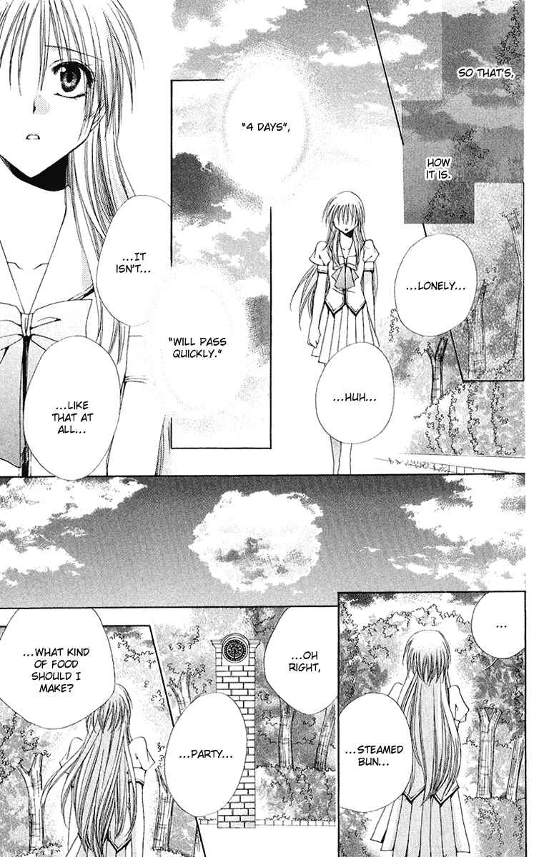 Page 40 Chapter 16 Shitsuji-sama no Okiniiri