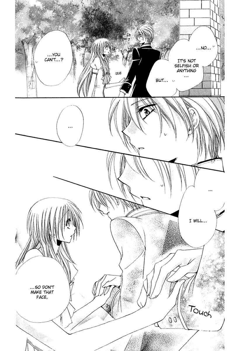 Page 49 Chapter 16 Shitsuji-sama no Okiniiri