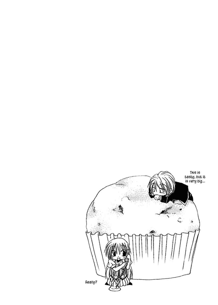 Page 51 Chapter 16 Shitsuji-sama no Okiniiri