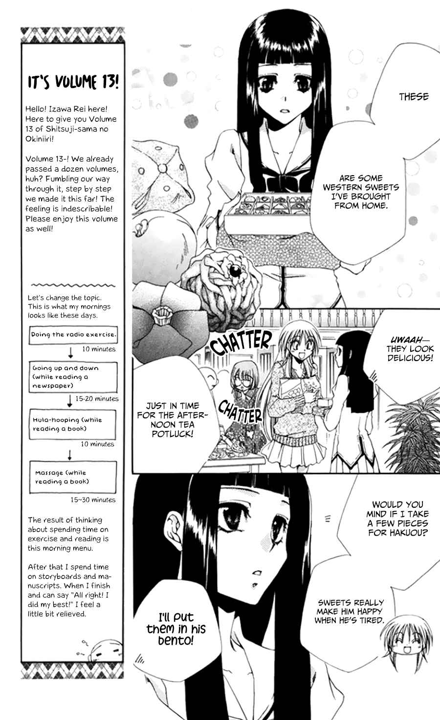 Page 24 Chapter 49 Shitsuji-sama no Okiniiri
