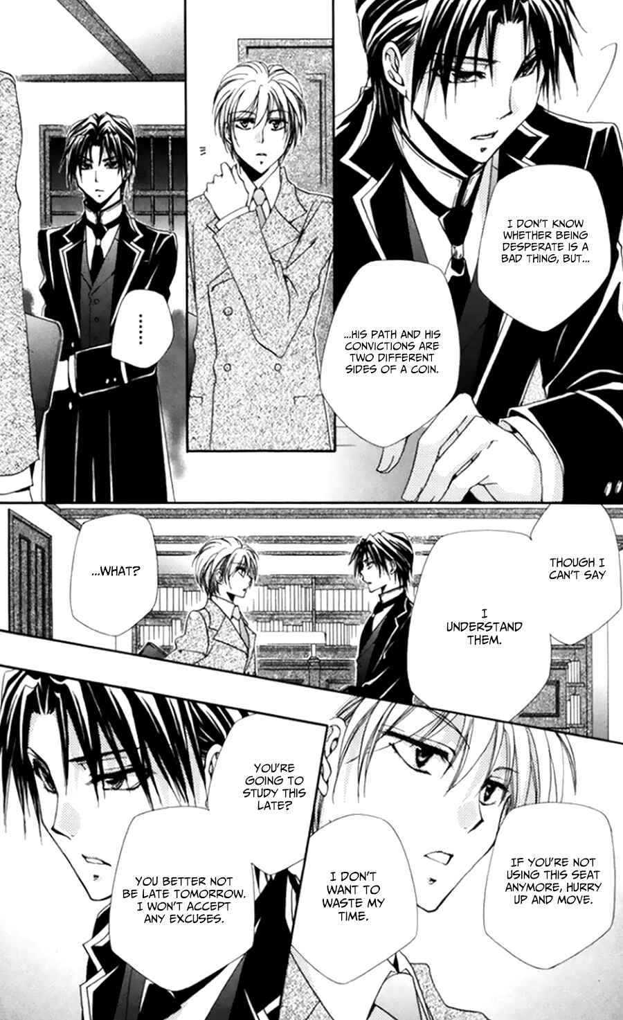 Page 27 Chapter 49 Shitsuji-sama no Okiniiri