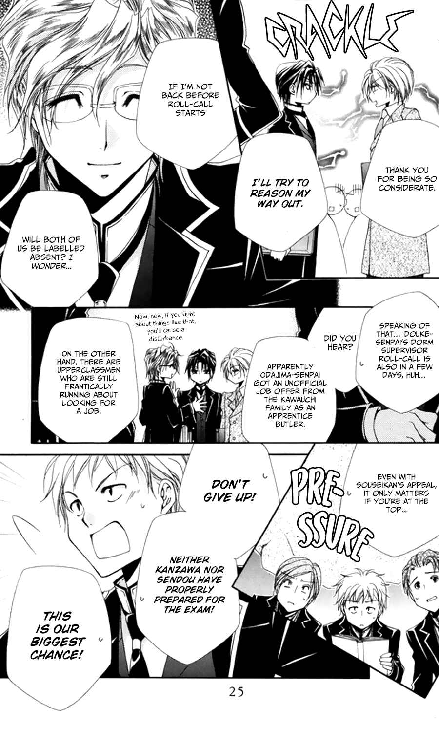 Page 28 Chapter 49 Shitsuji-sama no Okiniiri
