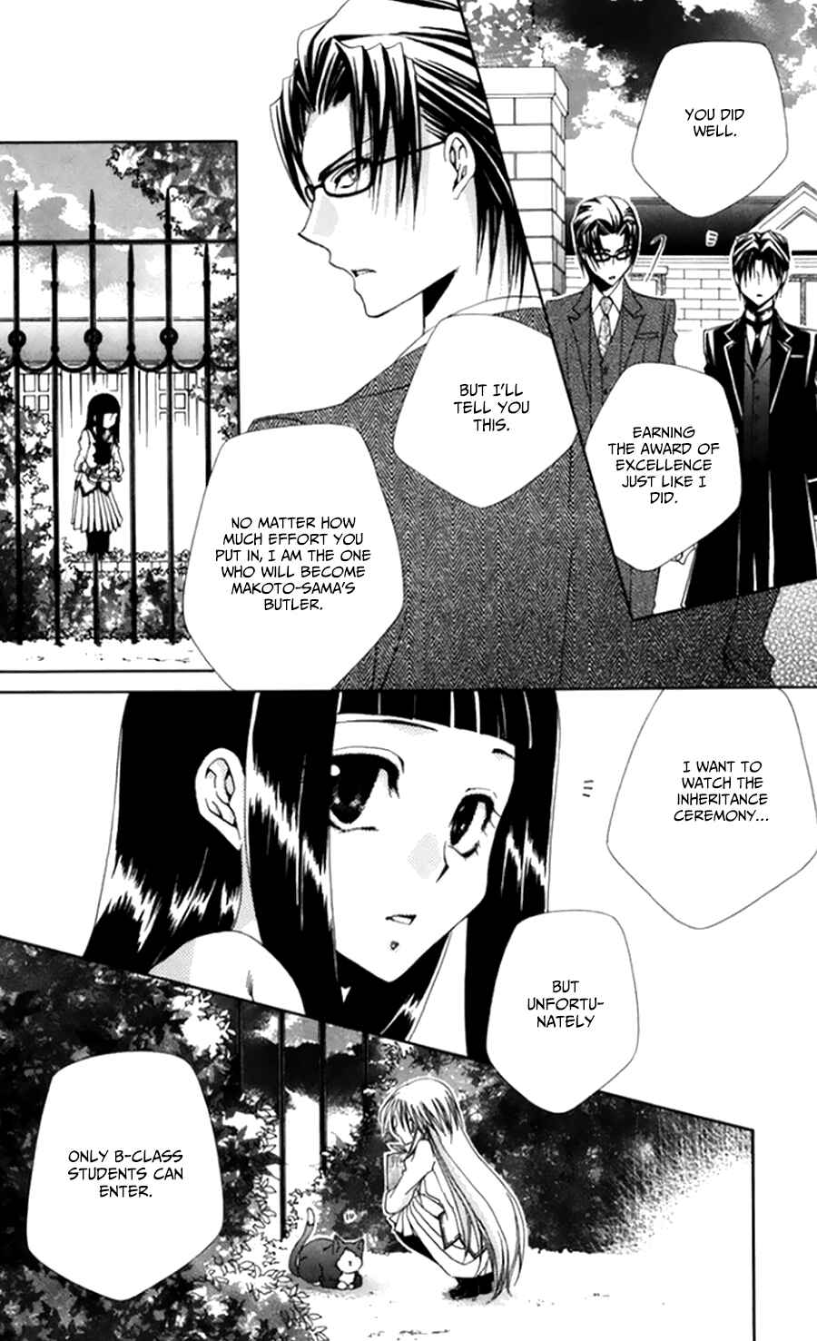 Page 33 Chapter 49 Shitsuji-sama no Okiniiri