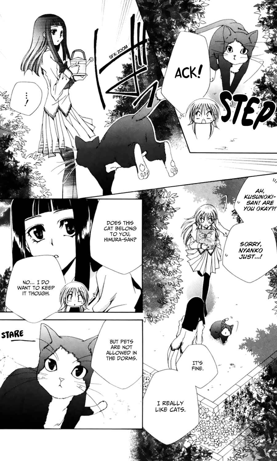 Page 34 Chapter 49 Shitsuji-sama no Okiniiri