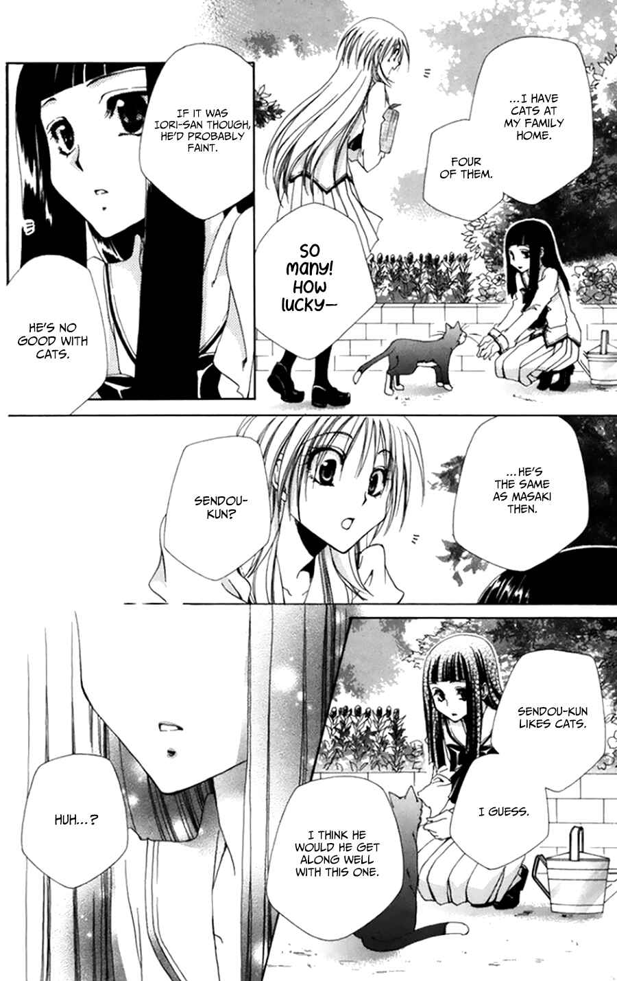Page 35 Chapter 49 Shitsuji-sama no Okiniiri