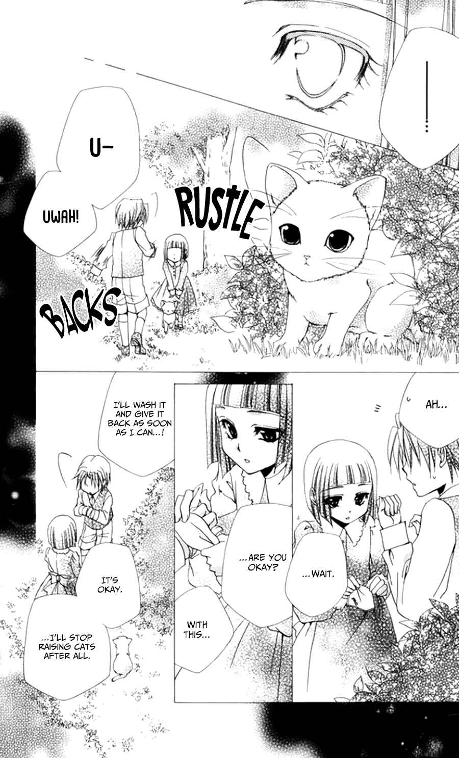 Page 36 Chapter 49 Shitsuji-sama no Okiniiri