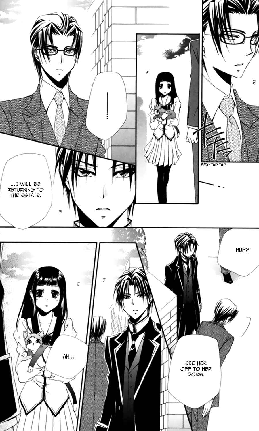 Page 42 Chapter 49 Shitsuji-sama no Okiniiri
