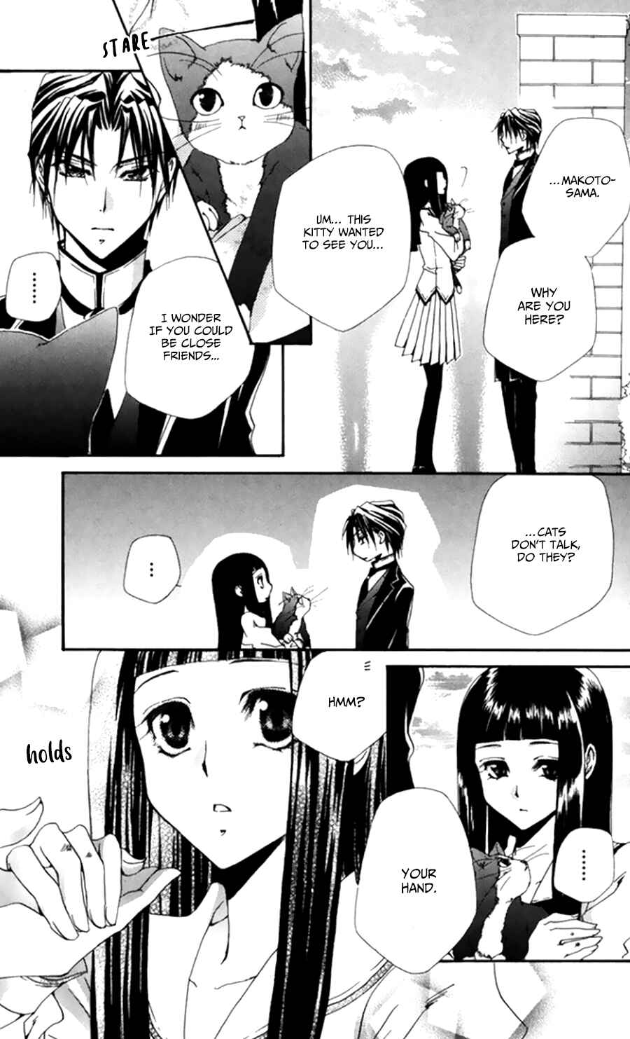 Page 43 Chapter 49 Shitsuji-sama no Okiniiri