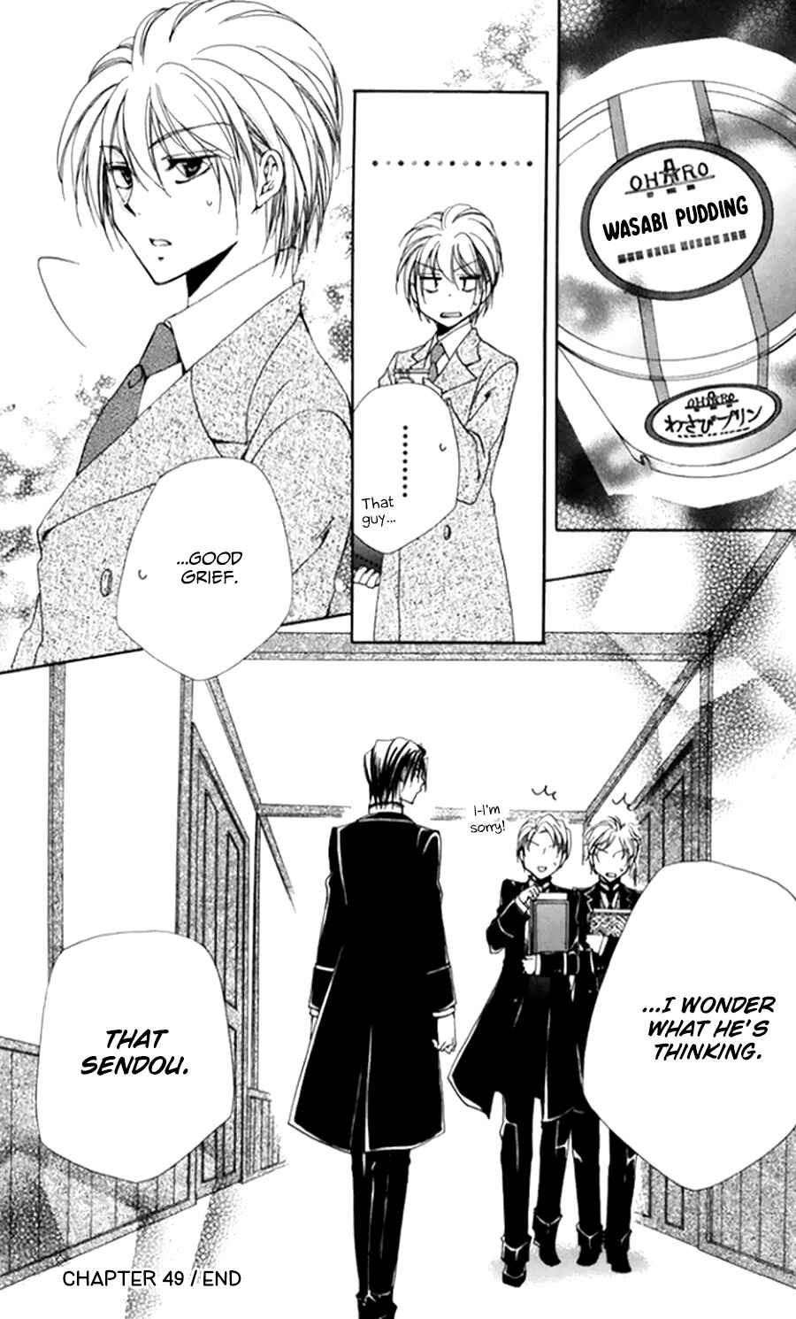 Page 50 Chapter 49 Shitsuji-sama no Okiniiri