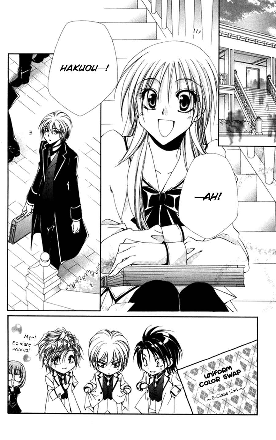 Page 7 Chapter 49 Shitsuji-sama no Okiniiri