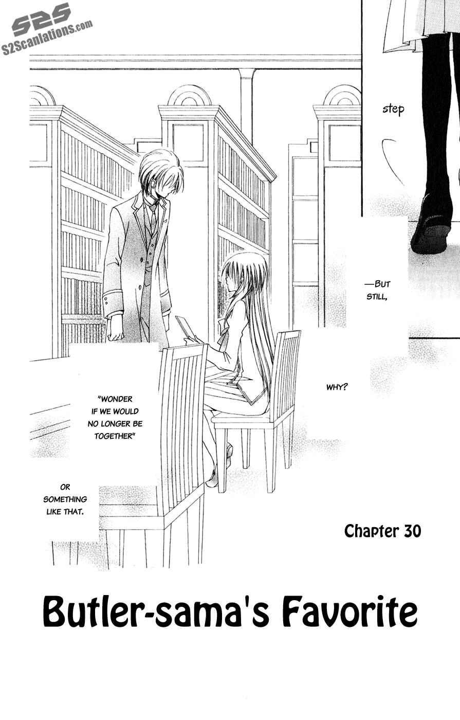 Page 13 Chapter 30 Shitsuji-sama no Okiniiri