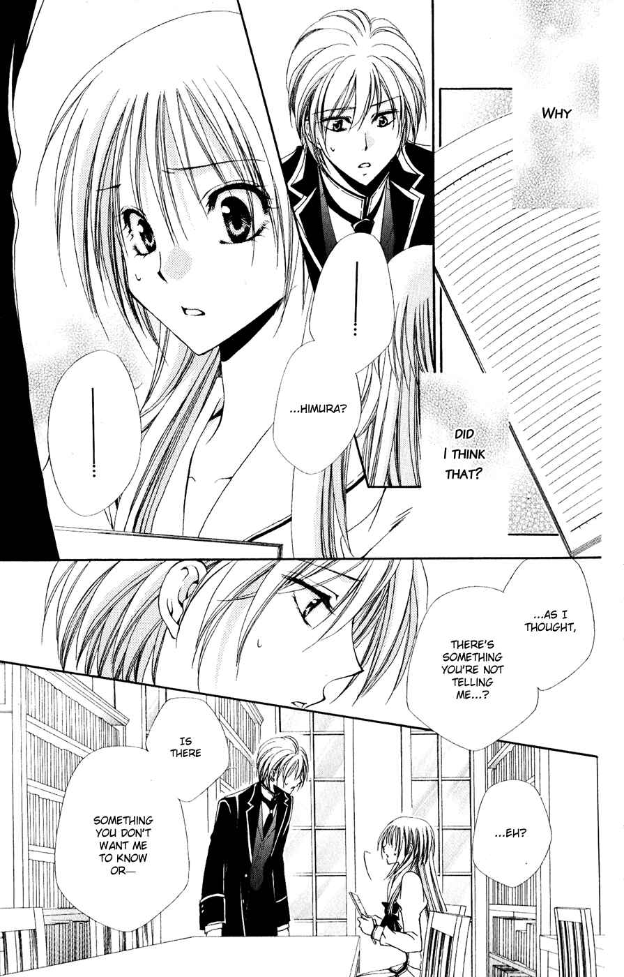 Page 24 Chapter 30 Shitsuji-sama no Okiniiri