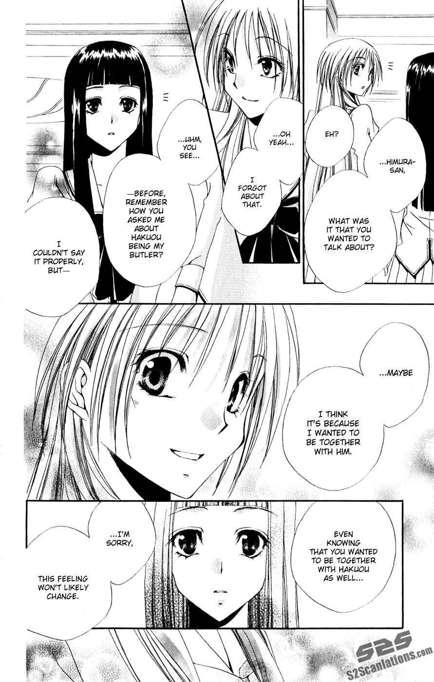 Page 29 Chapter 30 Shitsuji-sama no Okiniiri