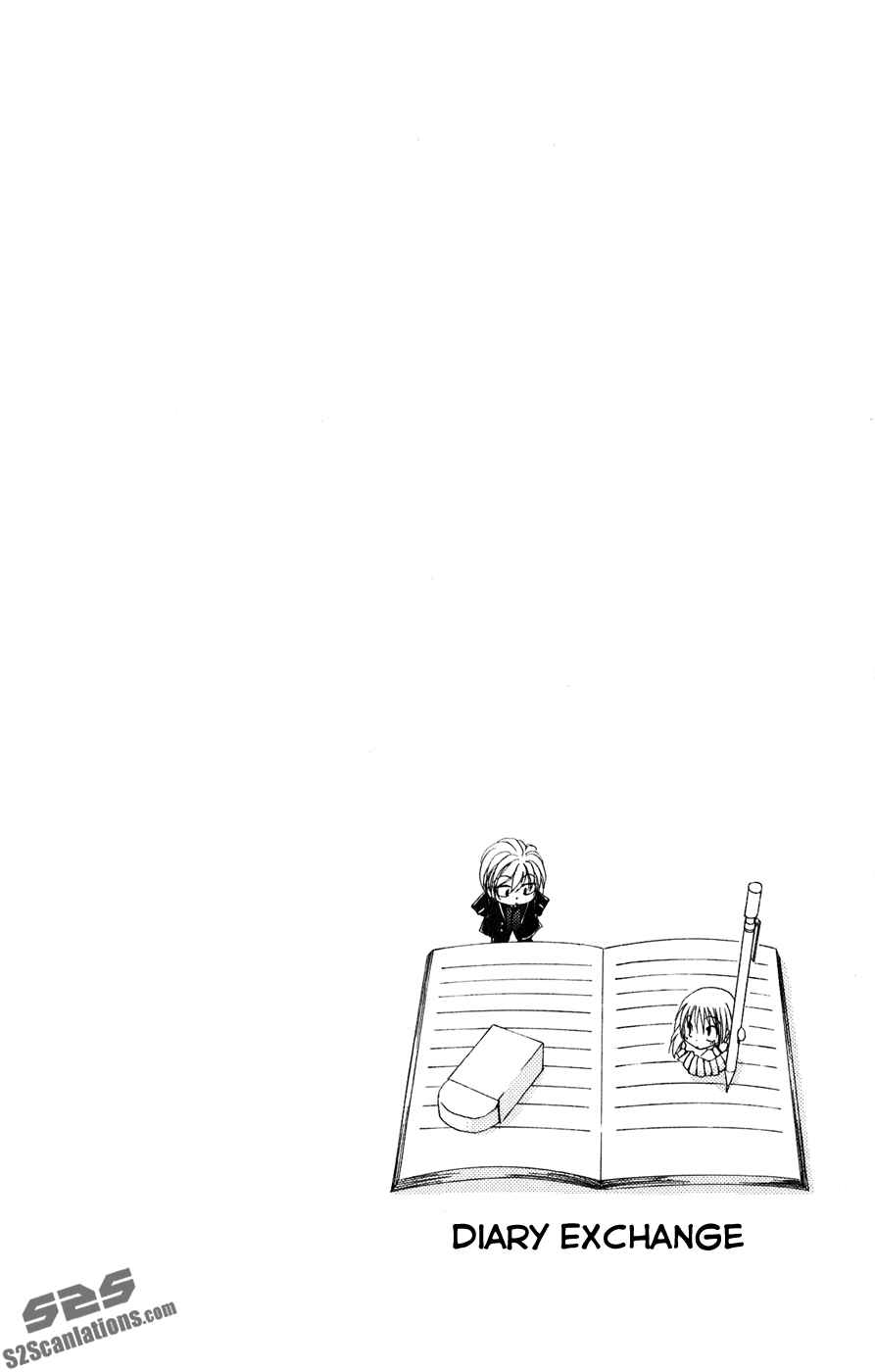 Page 42 Chapter 30 Shitsuji-sama no Okiniiri