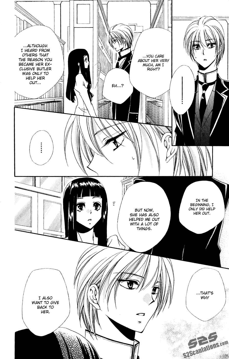 Page 44 Chapter 30 Shitsuji-sama no Okiniiri