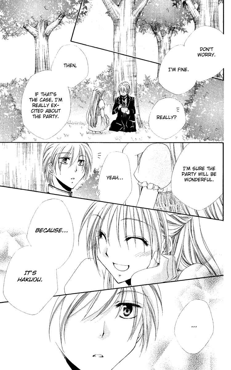 Page 28 Chapter 20 Shitsuji-sama no Okiniiri