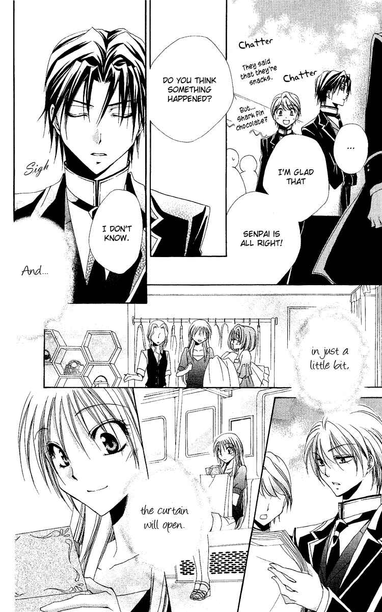 Page 31 Chapter 20 Shitsuji-sama no Okiniiri