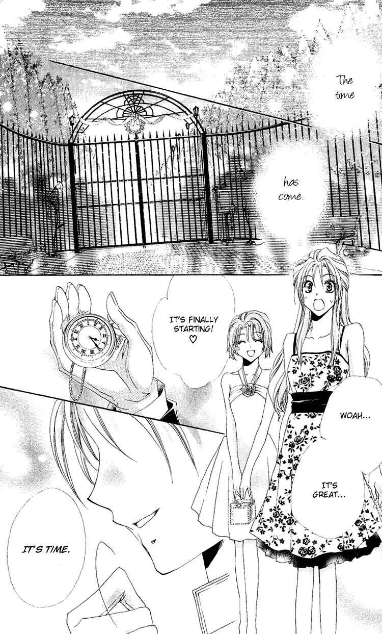 Page 32 Chapter 20 Shitsuji-sama no Okiniiri