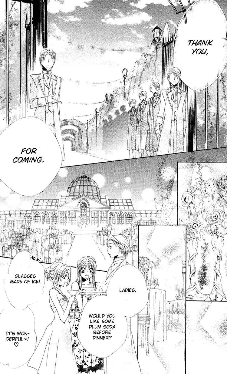 Page 33 Chapter 20 Shitsuji-sama no Okiniiri