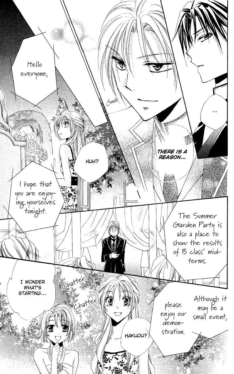 Page 40 Chapter 20 Shitsuji-sama no Okiniiri