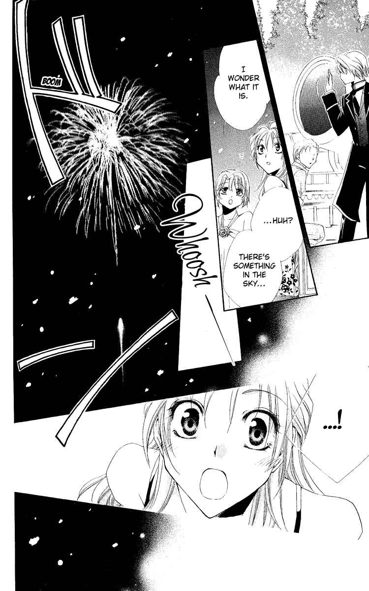 Page 43 Chapter 20 Shitsuji-sama no Okiniiri