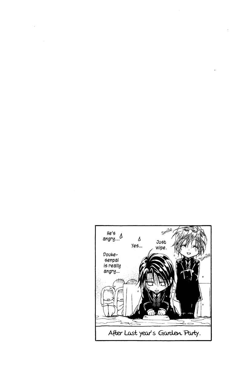 Page 49 Chapter 20 Shitsuji-sama no Okiniiri