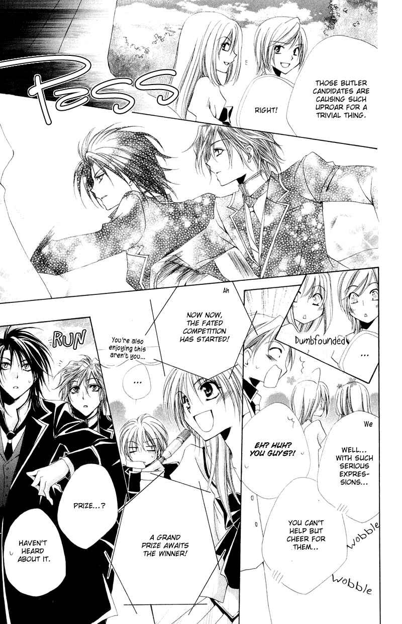 Page 25 Chapter 7 Shitsuji-sama no Okiniiri