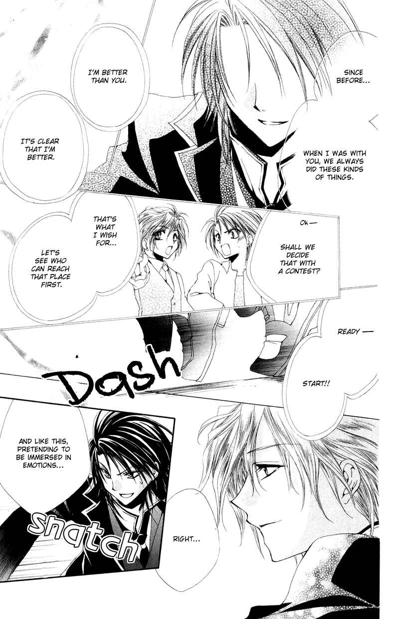 Page 33 Chapter 7 Shitsuji-sama no Okiniiri