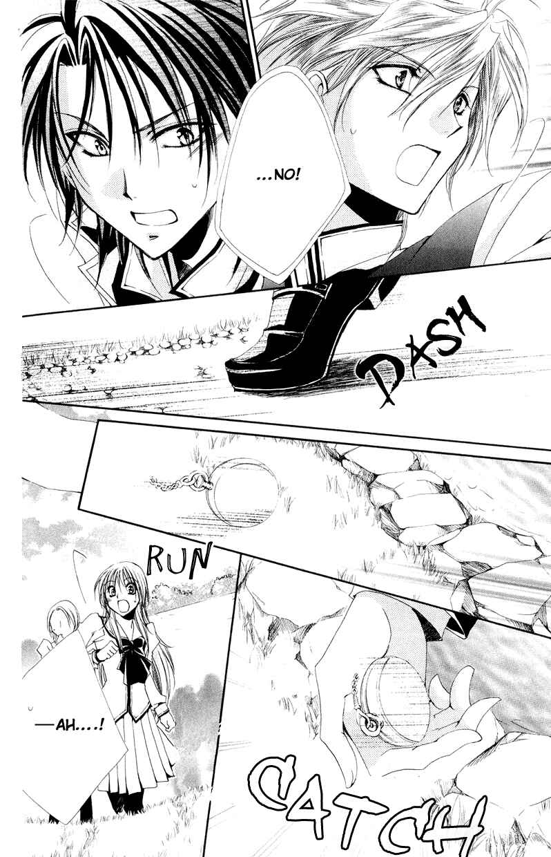 Page 38 Chapter 7 Shitsuji-sama no Okiniiri