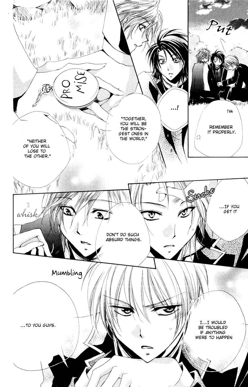 Page 44 Chapter 7 Shitsuji-sama no Okiniiri