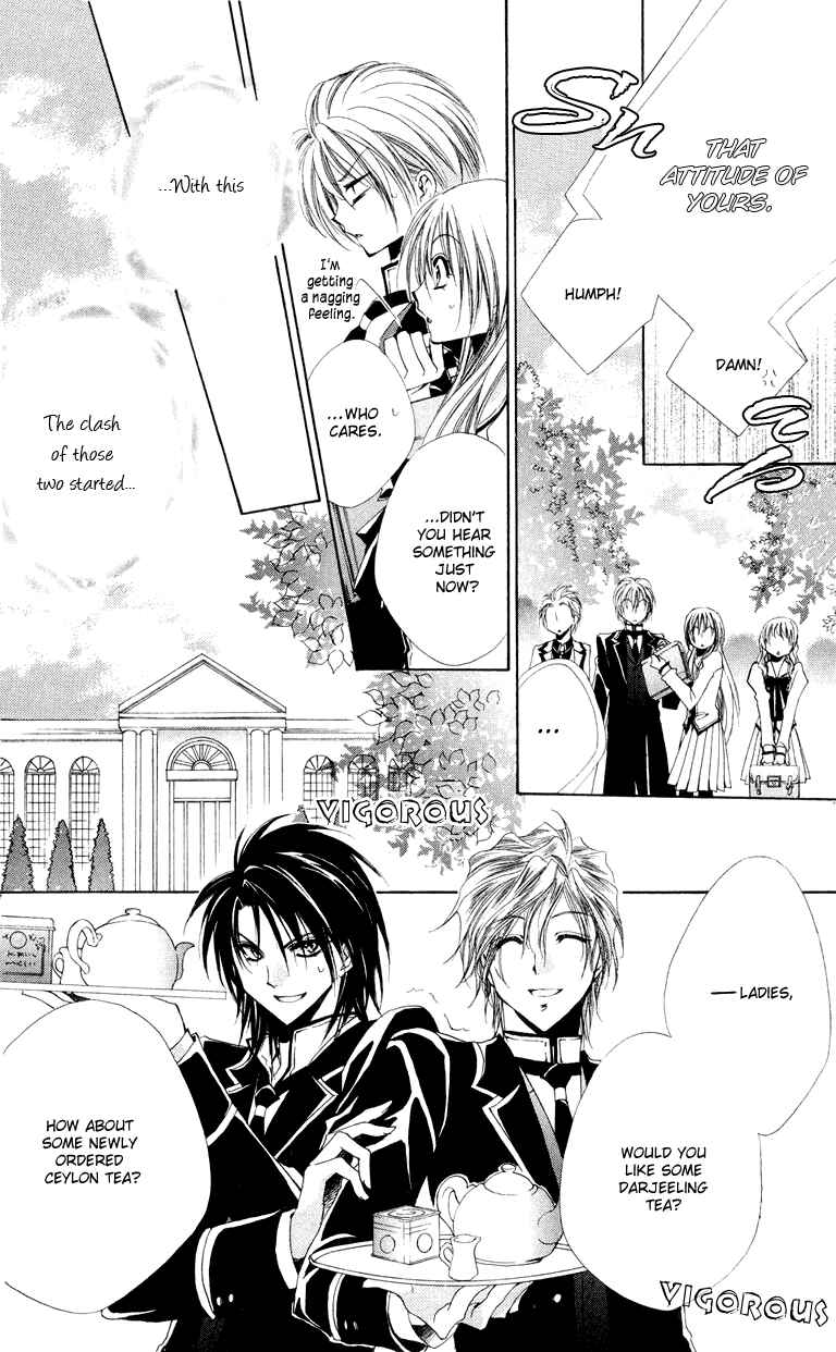 Page 8 Chapter 7 Shitsuji-sama no Okiniiri