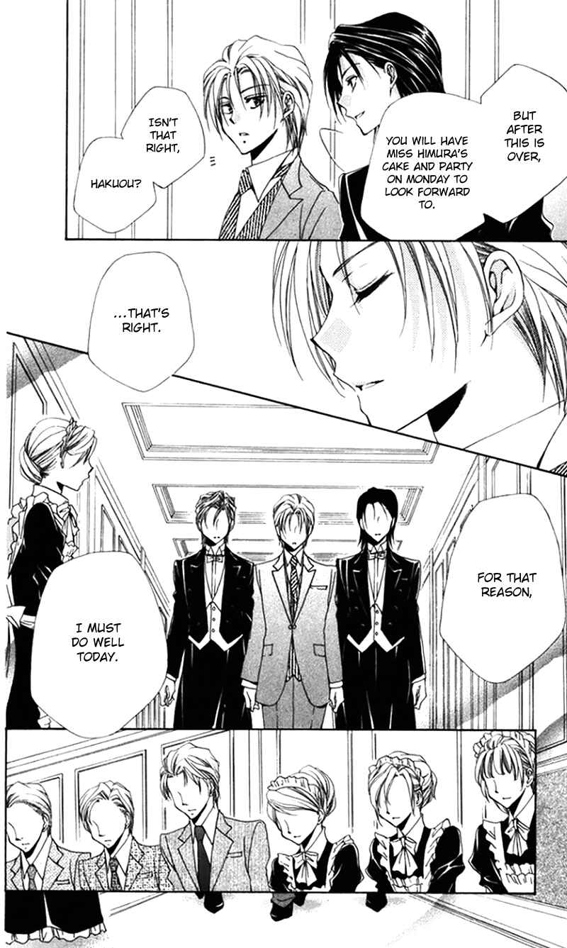 Page 12 Chapter 40 Shitsuji-sama no Okiniiri