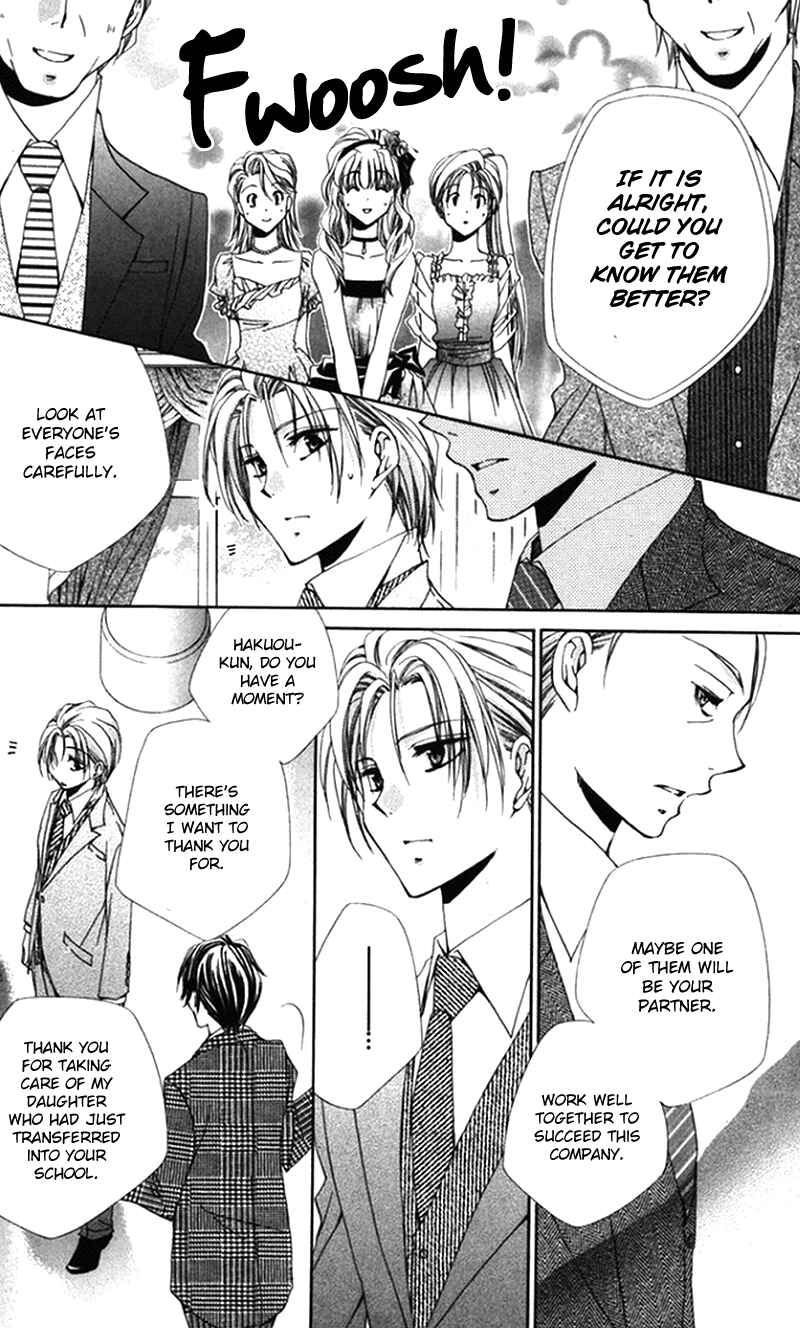 Page 20 Chapter 40 Shitsuji-sama no Okiniiri