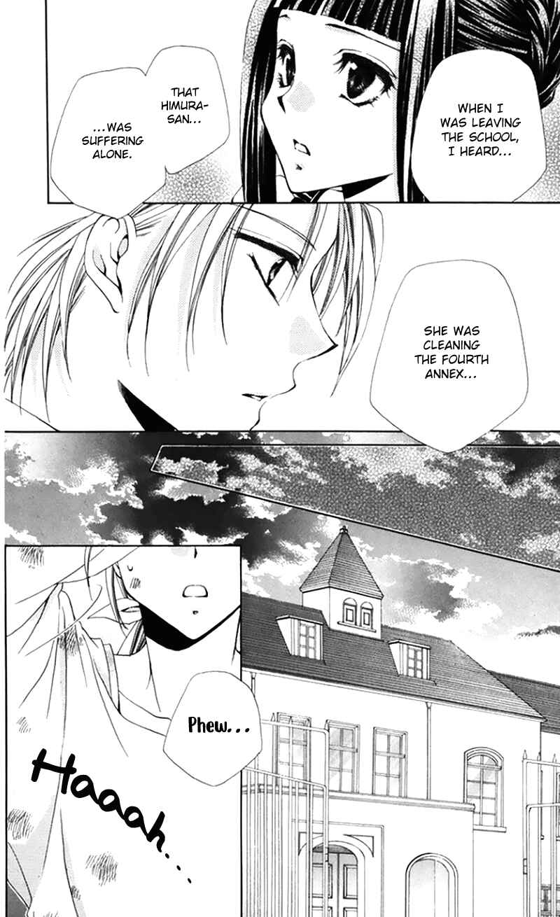 Page 22 Chapter 40 Shitsuji-sama no Okiniiri