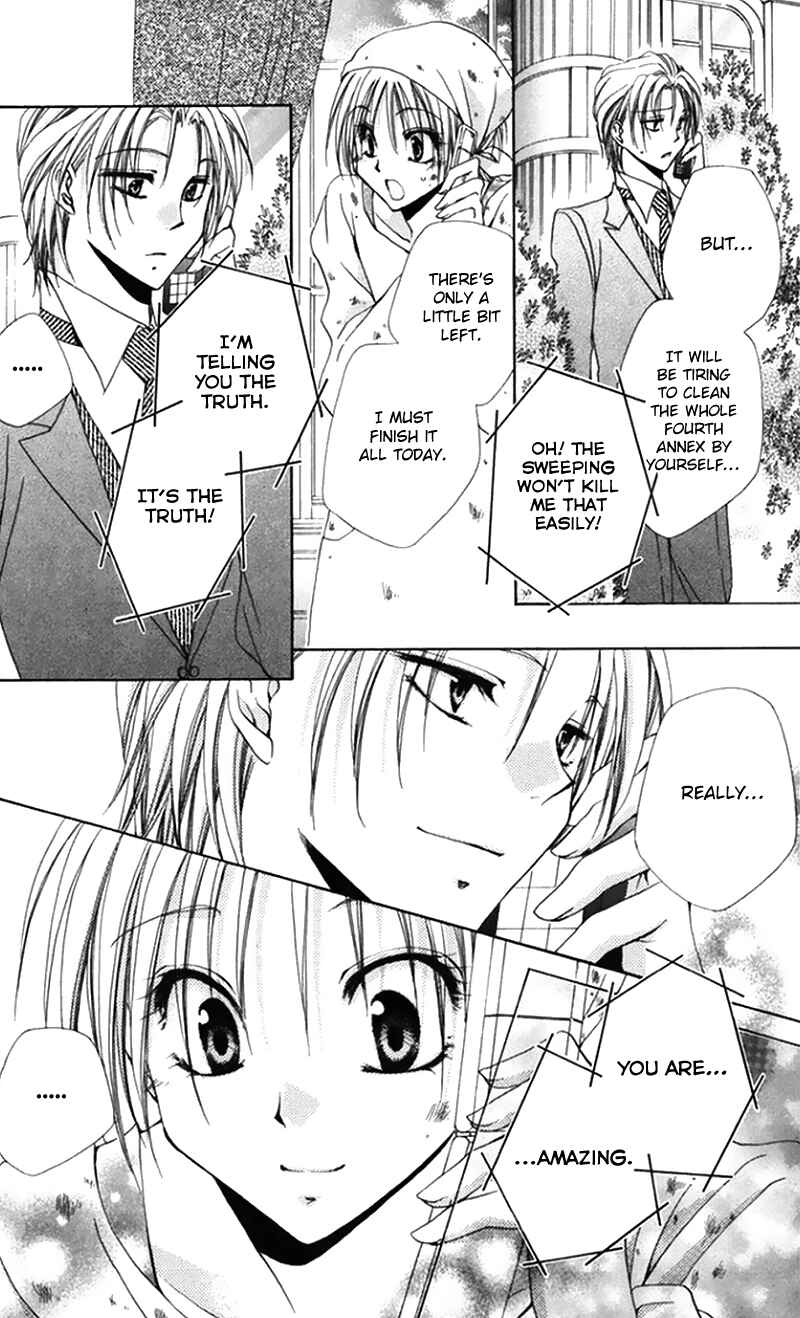 Page 26 Chapter 40 Shitsuji-sama no Okiniiri