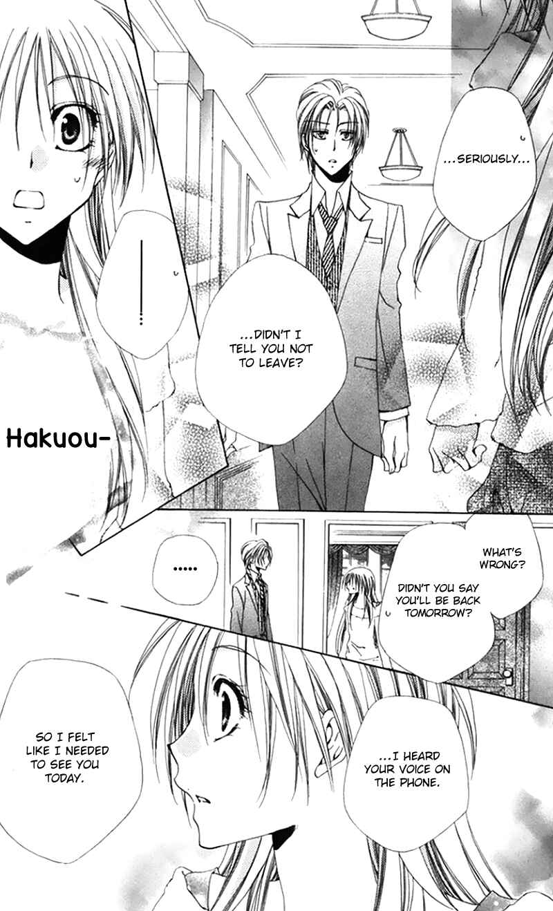 Page 40 Chapter 40 Shitsuji-sama no Okiniiri