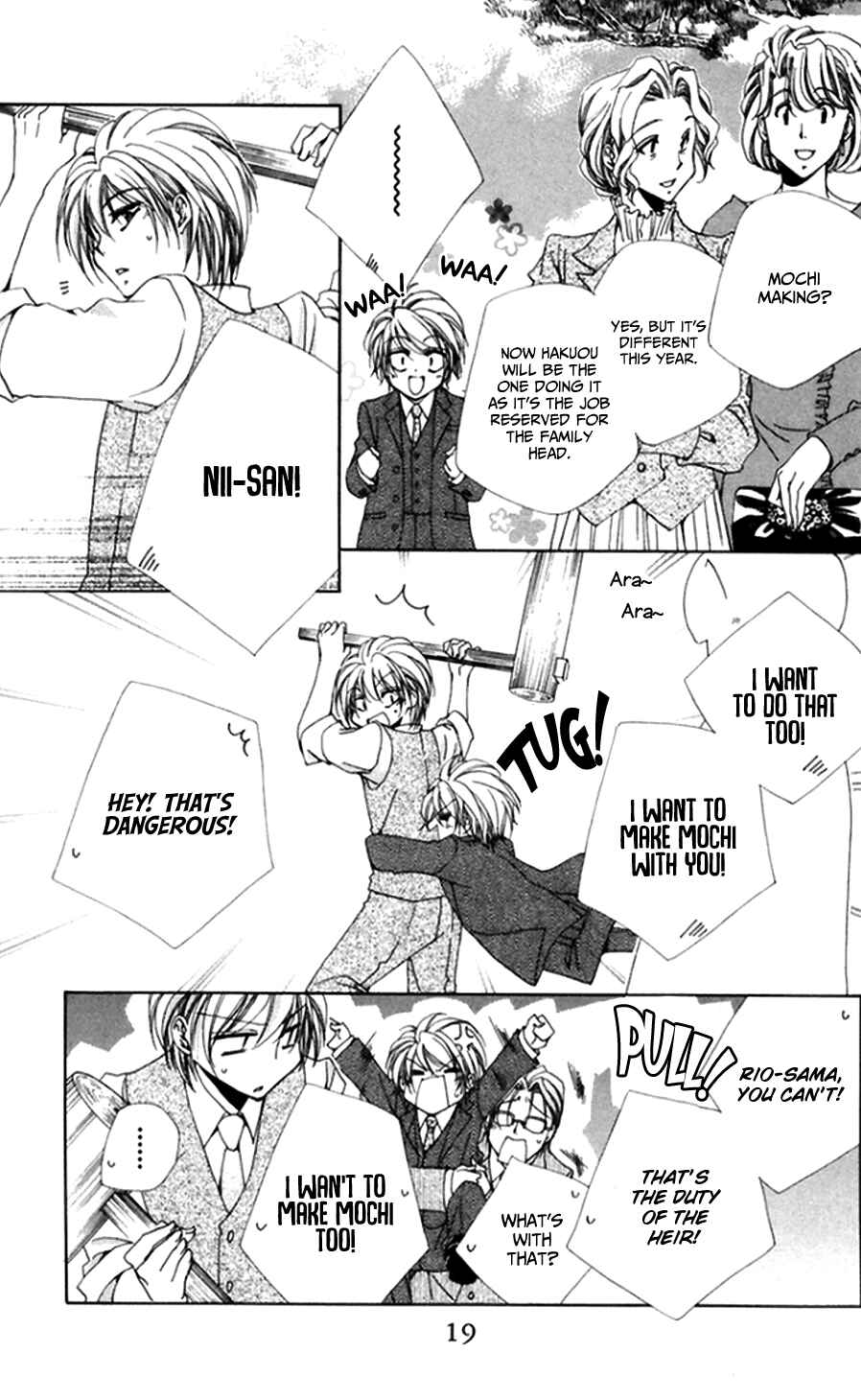 Page 23 Chapter 45 Shitsuji-sama no Okiniiri