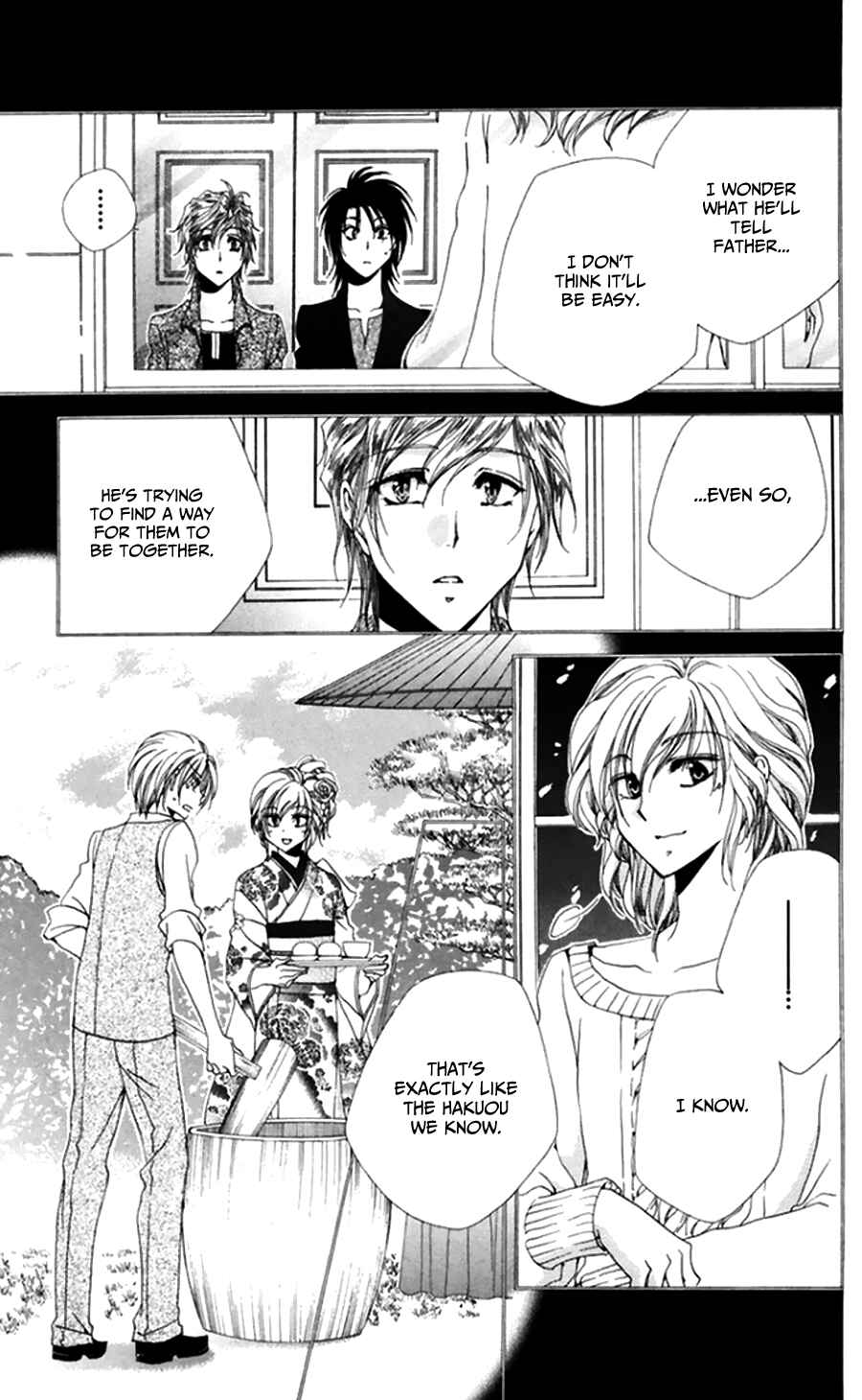 Page 29 Chapter 45 Shitsuji-sama no Okiniiri