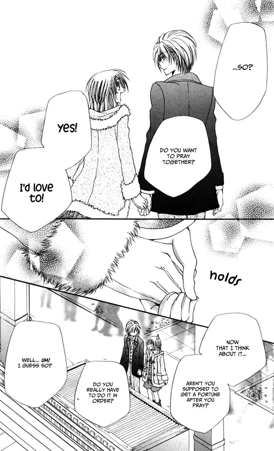 Page 49 Chapter 45 Shitsuji-sama no Okiniiri