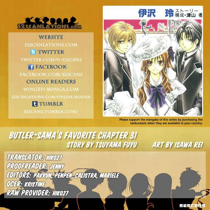Page 1 Chapter 31 Shitsuji-sama no Okiniiri
