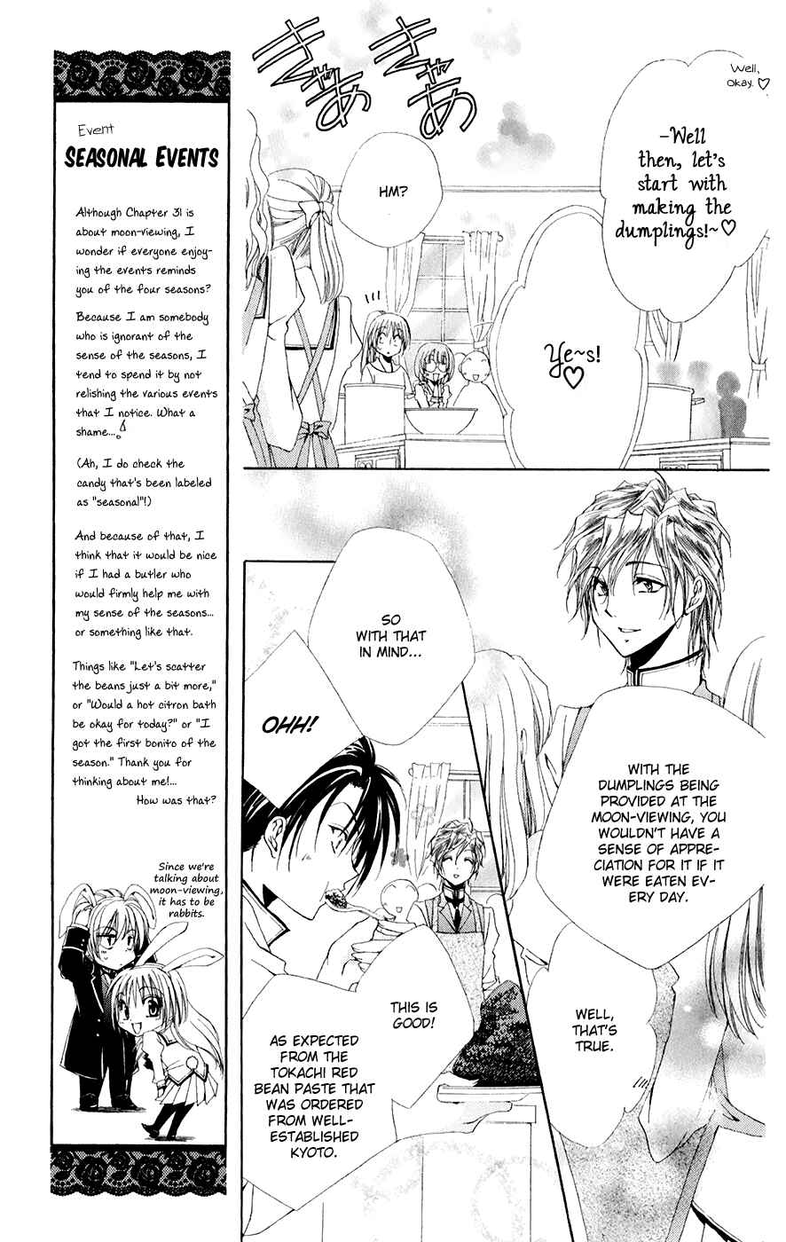 Page 12 Chapter 31 Shitsuji-sama no Okiniiri