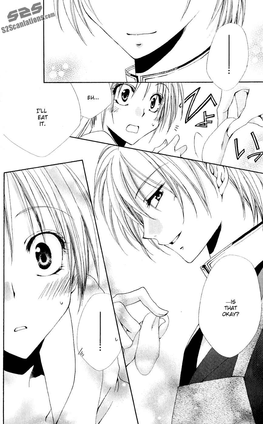 Page 19 Chapter 31 Shitsuji-sama no Okiniiri
