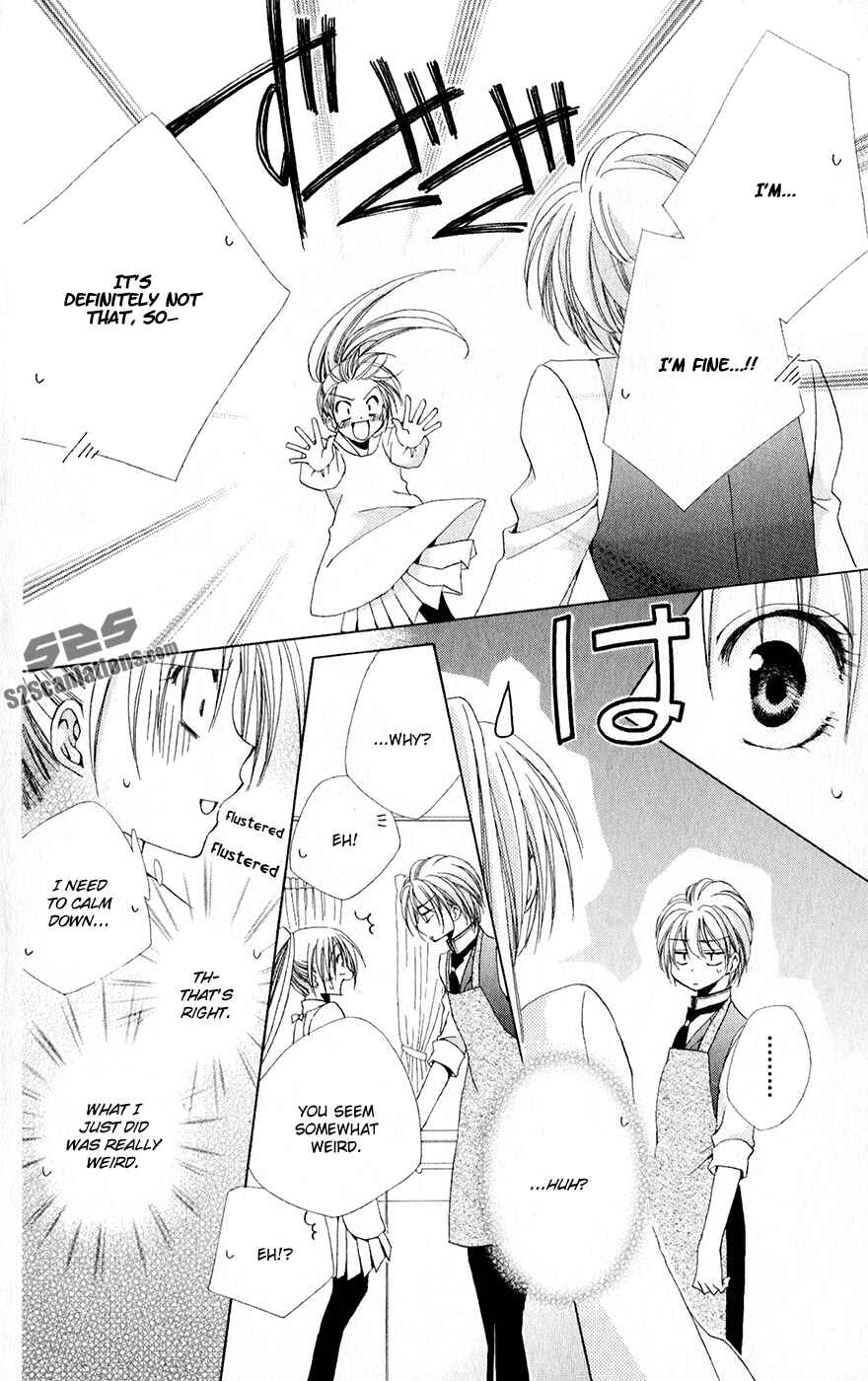 Page 21 Chapter 31 Shitsuji-sama no Okiniiri
