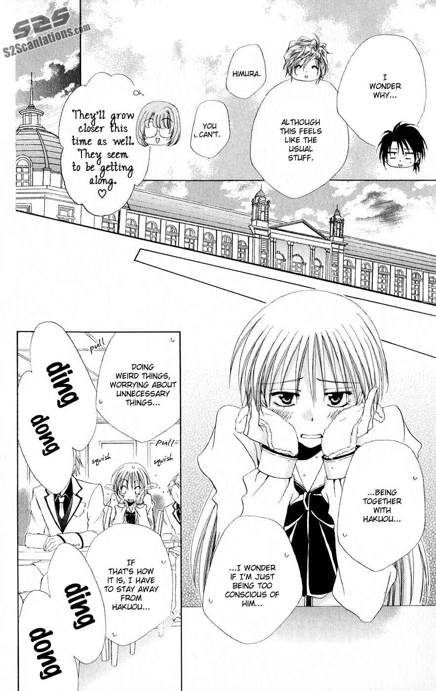 Page 23 Chapter 31 Shitsuji-sama no Okiniiri