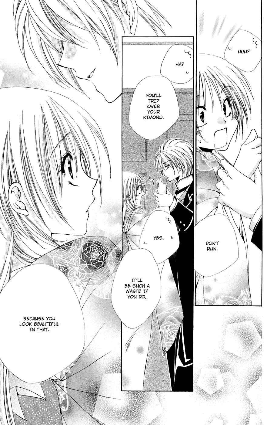 Page 32 Chapter 31 Shitsuji-sama no Okiniiri